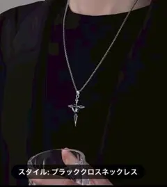 Item thumbnail for item 310585f2-ef80-4904-9d8a-4753b456c492