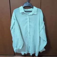 Item thumbnail for item 8d68870d-02fd-47f7-86a4-dc1ec4a88a1c