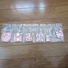 キンケシフルアクションスペシャル02 キン肉マン　肌色　ペールオレンジ