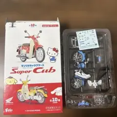 サンリオキャラクターズ　Super Cubスーパーカブ　タキシードサム