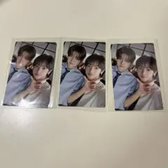 ハンジン ジフン TWS はじめまして 通常盤 封入トレカ ユニット ケミ