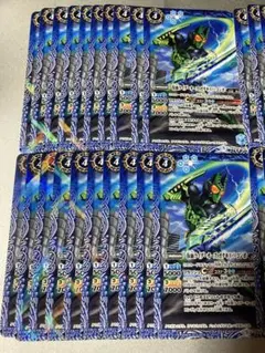 Item thumbnail for item 83f72c61-e52f-4030-ad0c-0fa171d1d089