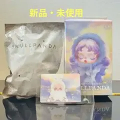 SKULLPANDA　スカルパンダ　Mist　POPMART　正規品　ぬいぐるみ