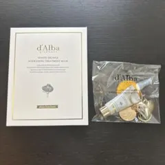 d'Alba ホワイトトリュフ シートマスク・ミニハンドクリーム