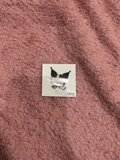 Item thumbnail for item 597eeebf-c59d-47cb-8c55-443115340b74