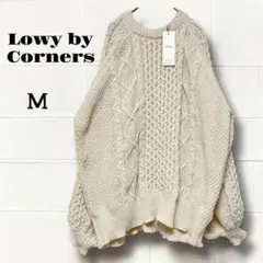 【タグ付き新品・訳あり】ロヴィ バイ コーナーズ　ケーブルニット M アイボリー
