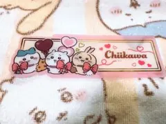 ちいかわ ブックマークコレクション vol.5 シークレット