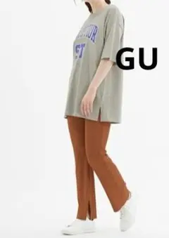 GU リブスリットストレートパンツ ブラウン