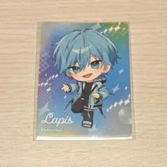 2026年最新】ラピスくんの人気アイテム - メルカリ