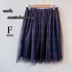 〖アース〗F チュールミディスカート 膝丈 フレア チェック メッシュ