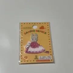 Item thumbnail for item d3e8e277-2148-4d8d-9b3b-098864ef726f