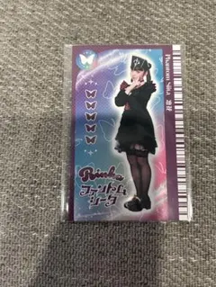 Item thumbnail for item d3a1ceab-fb3b-4613-ba33-304038052a9b