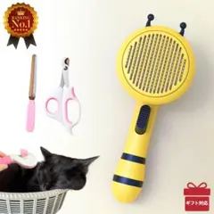 Item thumbnail for item 931e46cc-fd0c-47fb-8fe3-5559e90c53e5