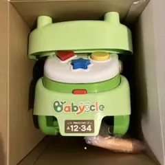 Item thumbnail for item c82dc7be-f871-4b6b-9ebb-3bfe2a616529