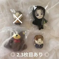2025年最新】超特急 マサヒロ 生誕の人気アイテム - メルカリ
