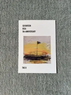 SEVENTEEN セブチ THE 8 ディエイト ミンハオ ポストカード