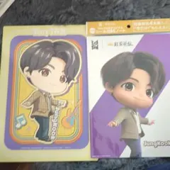 Tiny TAN JUNGKOOK まとめ売り