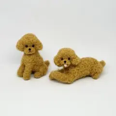 仲良しトイプードル　2匹セット　羊毛フェルト　ミニチュア　ぬいぐるみ　トイプ　犬のサムネイル