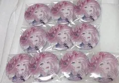 ルカ　バッジ　10点