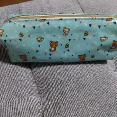 リラックマ ペンケース