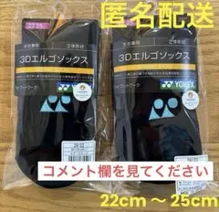 河瀬茉希直筆サイン入り紺野純子 複製原画 スマートアートプリント