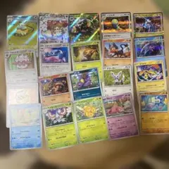 ⚠️値下げ交渉可⚠️ポケモンカードゲーム 大量まとめ売り - メルカリ