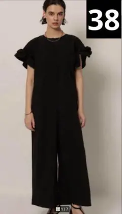 2025年最新】カデュネ 川上桃子 オールインワンの人気アイテム