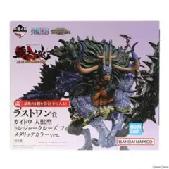 人獣化カイドウ Amazon.co.jp: TAMASHII NATIONS S.H.フィギュアーツ ONE PIECE