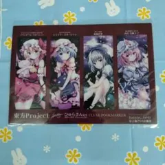 東方Project ひゅらさん先生 「幽々子•蝶」 キャンバスアート・額装 2026年最新】ひゅらさんの人気アイテム - メルカリ