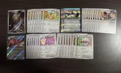 ポケモンカード まとめ売り サイバージャッジ