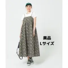 coca レオパードキャミワンピース Lサイズ バルーンスカート