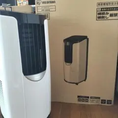 K☆072 アイリスオーヤマ ポータブルクーラー IPP-2621G Amazon | 【設置工事不要】アイリスオーヤマ ポータブルクーラー
