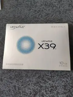 2025年最新】ライフウェーブ x39の人気アイテム - メルカリ