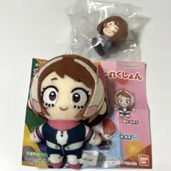 麗日お茶子 肩ズン カプセルぬいぐるみこれくしょん 僕のヒーローアカデミア