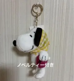 PEANUTS スヌーピー 浮き輪 ぬいぐるみ キーホルダー アフタヌーン
