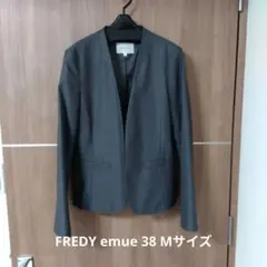 FREDY emue ノーカラージャケット 38 グレーのサムネイル