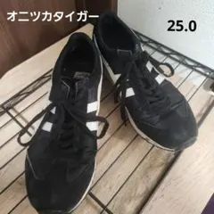 오니츠카 타이거 CALIFORNIA 78 EX ブラック 25.0cm