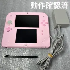 Item thumbnail for item 942c52a9-0bf9-4a56-a4ca-1d7a2c80bf50