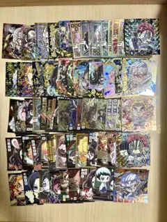 鬼滅の刃 ウエハースシール まとめ売り