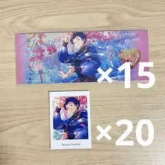 あんスタ 伏見弓弦 ぱしゃっつ 中国ホロチケ