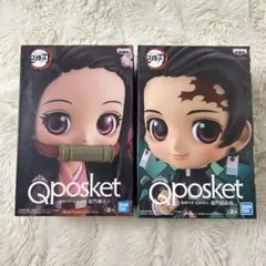 鬼滅の刃 竈門禰豆子 竈門炭治郎Qposket 2体セット