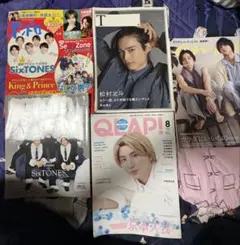 アイドル・エンタメ雑誌 5冊セット ポポロ QLAP anan T.