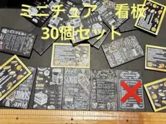 リリー様 リクエスト 2点 まとめ商品