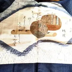 Item thumbnail for item 3de04355-f14b-4977-9ff7-e09e0cbbef53