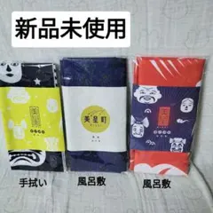 Item thumbnail for item 87c9acb5-bfe3-416b-a111-0e7f617716c5