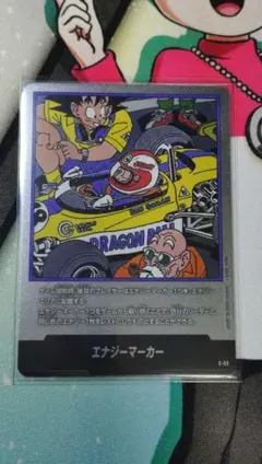 エナジーマーカー E-53 銀　フュージョンワールド　漫画　18巻 エナジーマーカー 銀 E-53 フュージョンワールド マンガブースター01