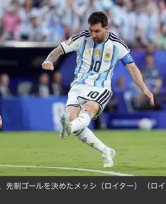 2026年最新】F50 messi eliteの人気アイテム - メルカリ