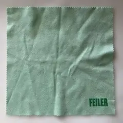 Item thumbnail for item eb7a48a9-196f-4ea4-a254-4da39cbb2f52