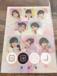 櫻坂46 参加賞 ステッカーシート