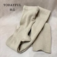 美品 TODAYFUL トゥデイフル ニット リブ レギンス ベージュのサムネイル